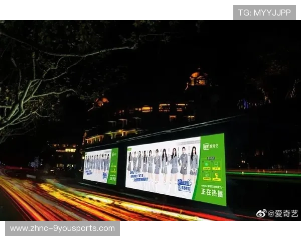 篮球赛事社交媒体传播效果明显提升,篮球网络营销方案