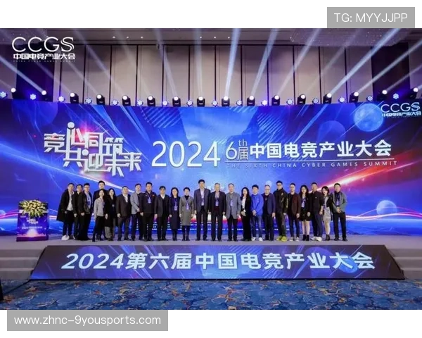 2026年电竞世界赛商业合作大升级，2020世界电竞大会